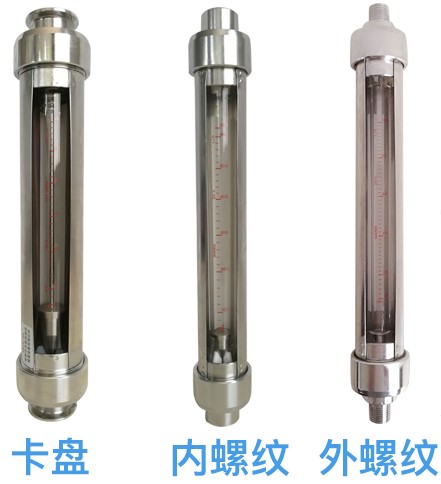套管式玻璃管液位計產(chǎn)品圖