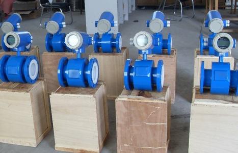 防爆電磁流量計